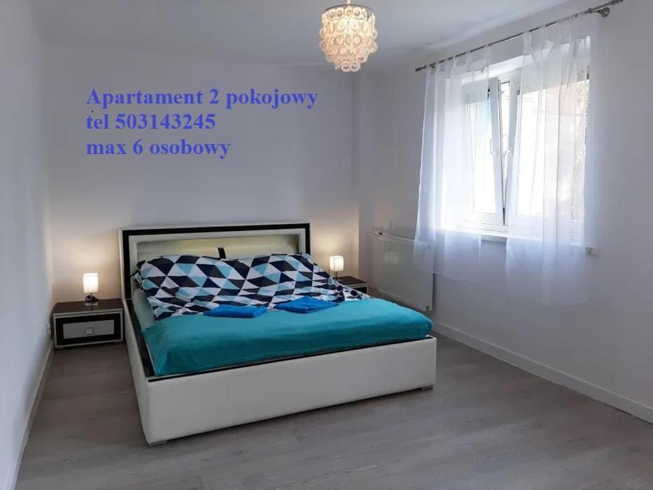 Apartament 2 Pokojowy Baltis Swinoujscie Apartment Luaran gambar